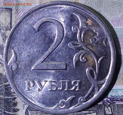 2010г СПМД. - IMG_20230124_092313~2