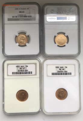 5 рублей 1898 и 1902, 10 марок 1904 г в слабах NGC. - 4BC45E0C-4ABB-4670-9BDA-6F428B0A694F