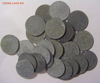 ФИКС! 10 динар 1943 Сербия 30.01.2023 22:00 МСК - CIMG9203.JPG