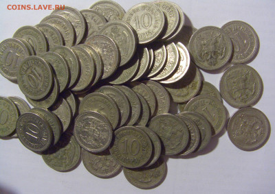 ФИКС! 10 пара 1912 Сербия 30.01.2023 22:00 МСК - CIMG9243.JPG