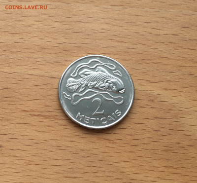 Мозамбик 2 метикала 2006 рыба Латимерия Фауна Животные - IMG_4427.JPG