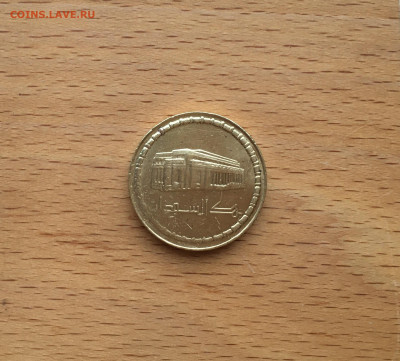 Судан 10 динаров 1996 Архитектура - IMG_4634.JPG