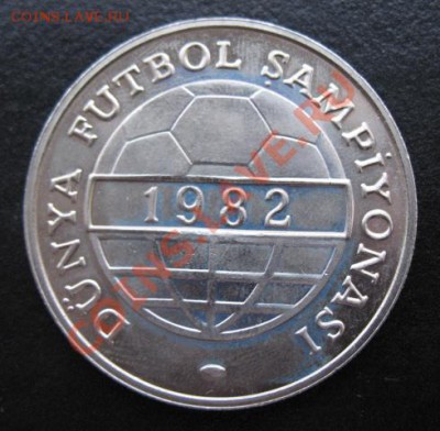 футбол, 1982 г, Турция, до 13.12 в 21-00 мск - фут тур а