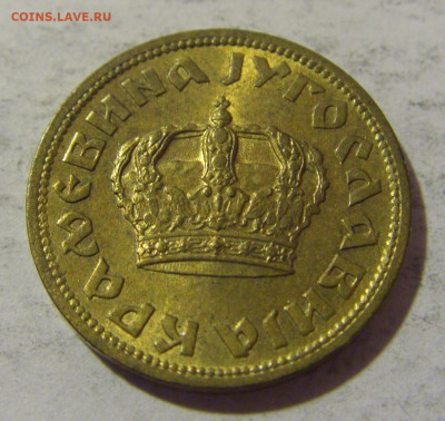 50 пара 1938 Югославия №2 30.01.2023 22:00 МСК - CIMG2379.JPG