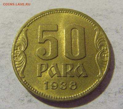 50 пара 1938 Югославия №2 30.01.2023 22:00 МСК - CIMG2377.JPG