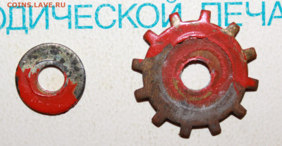 шестерёнка от знака? - IMG_0087.JPG