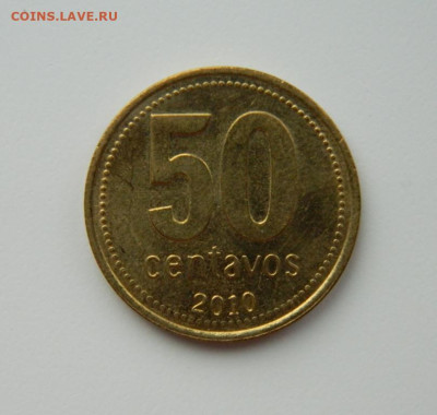 Аргентина 50 сентаво 2010 г. С рубля! до 30.01.23 - DSCN6830.JPG
