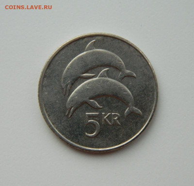 Исландия 5 крон 1992 г. (Фауна) С рубля! до 30.01.23 - DSCN6732.JPG