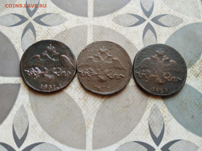 2 копейки 1831, 1838, 1839 СМ до 27.01.2023 - 3мас (32)
