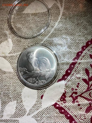 3 руб 1995  Соболь ММД до 30.01 - 2AmVB7TwDhQ