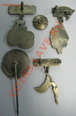 КИМ + 5 серебряных знаков 50-х годов. Предпродажная. - 4 значка-2.JPG