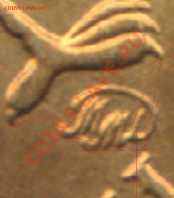 10 руб 2010гшт? - 10 руб 2010 ммд штА
