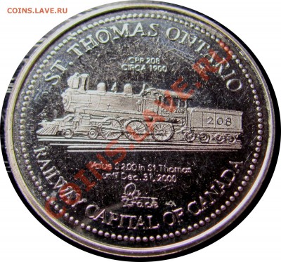 F02 Жетон Канада A Century Of Railway Progress 15.12 в 22°° - F02_1