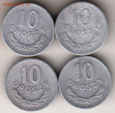 10 грош 1961, 1968, 1970, 1971 г.г. до 31.01.23 г. в 23.00 - 020