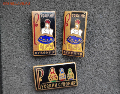 Русский сувенир Матрешки Тяж. мет. Фикс - IMG_20220324_170605