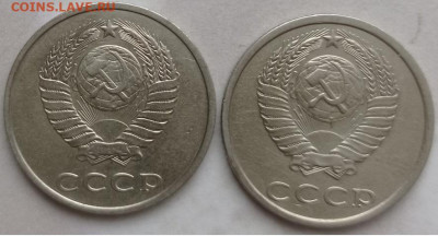 3 копейки 1977,79гг шт 1.2 до 26.01.2023г в 22.00 час по МСК - IMG_20230123_111051