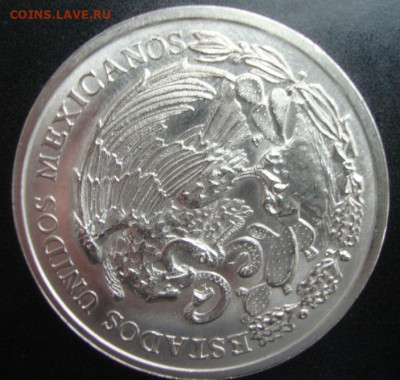 Мексика, HEROIKA BATALLA 1862 год, Ag до 22-00 М.27.01.23 г - Ч4