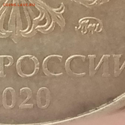 Вопросы по разновидностям от Дильмиевич - IMG_20230125_135823_218