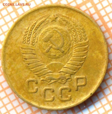 1 копейка 1957 г.,до 31.01.2023 г. в 22.00 по Москве - 1 1957а