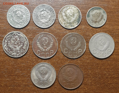 Погодовка СССР: 10,15 коп с 1931 по 1957 гг 10 шт. до 29.01. - 20230125_120222