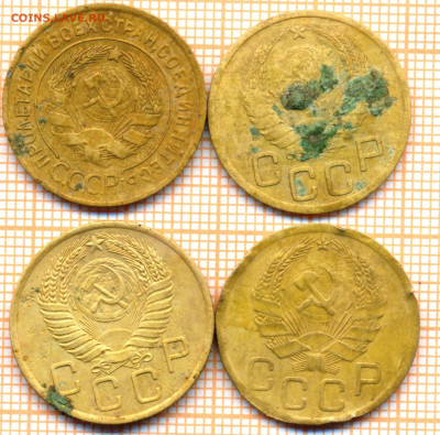 3 копейка 1935стт,36,37,54 г.,до 31.01.2023 г. в 22.00 по Мо - 3 1935 36 37 54 70