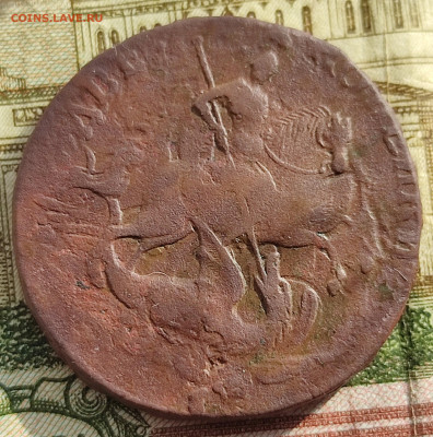 2 копейки 1757 перечекан с облачника до 31.01.23г 22-00 МСК - IMG_20230125_121530