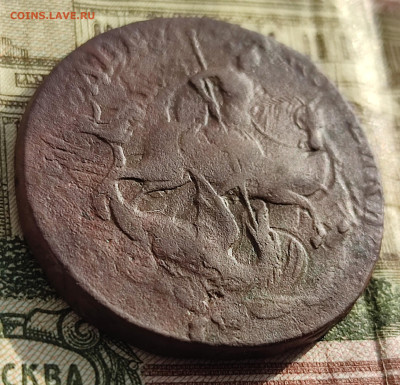 2 копейки 1757 перечекан с облачника до 31.01.23г 22-00 МСК - IMG_20230125_121523