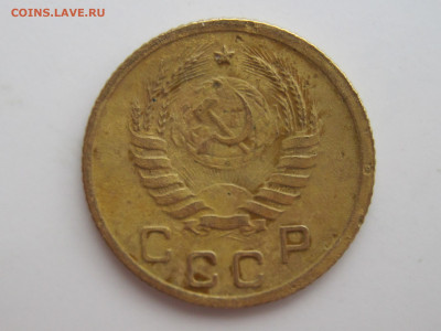 1 копейка 1938г. - IMG_7340 (2).JPG