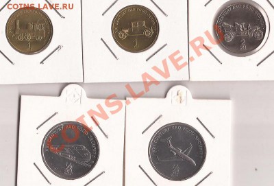 Северная Корея монеты с техникой 5шт до 15.12.11 в 22.00 - Scan 113