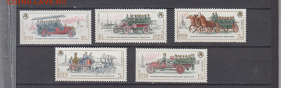 СССР 1984 пожарный транспорт 5м** до 30 01 - 84р