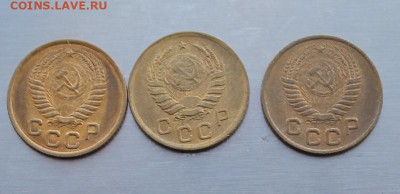 1 копейка 1940,1953,1954гг - IMG_3302.JPG
