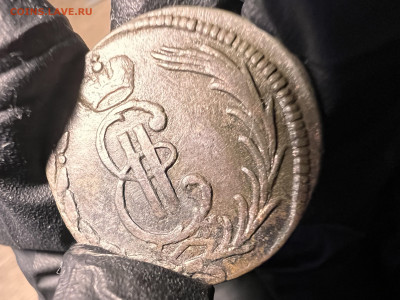 Копейка «Сибирская» 1773 КМ до 27.01.2023 - 6CBC10AB-0046-4E52-B387-967936F4367B