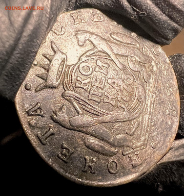 Копейка «Сибирская» 1773 КМ до 27.01.2023 - F093255C-96C0-43CB-95F0-A7E1C88ADE6B