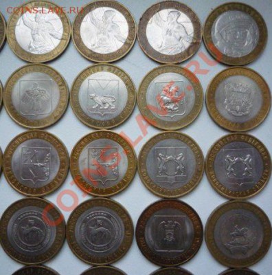 Юбилейные 10-ки России 63 шт с номинала. До 13.12.2011 г. - P1110971 1