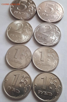 7 шт.Штемп.БЛЕСК,1997-2008. До 31.01.23.21-00 - 1-2