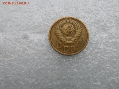 2 коп. 1957 года. Перепутка? - SAM_3694.JPG