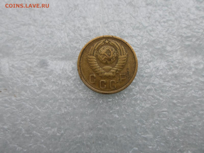 2 коп. 1957 года. Перепутка? - SAM_3696.JPG