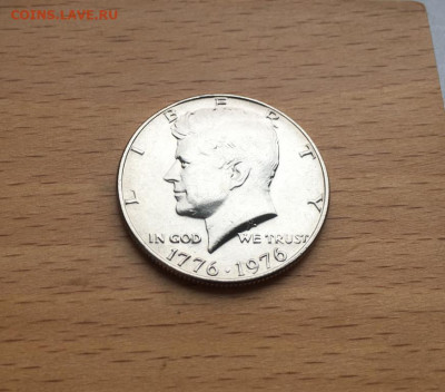 2 доллара 1976 50 центов 200 лет независимости США - ssha_1_2_dollara_1976_50_centov_200_let_nezavisimosti_ssha_kennedi (5)
