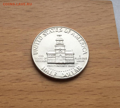 2 доллара 1976 50 центов 200 лет независимости США - ssha_1_2_dollara_1976_50_centov_200_let_nezavisimosti_ssha_kennedi (4)