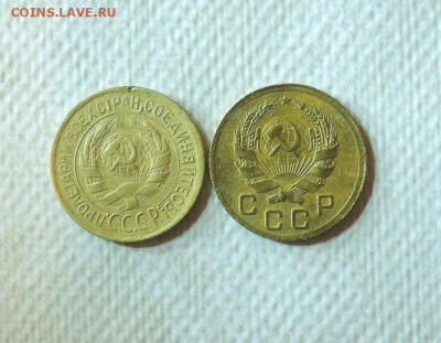 1 копейка 1935 г.(с) 1936 г. до 29.01.23. в 22:00 МСК - DSCN4303  1 коп. 1935,1936 г..JPG