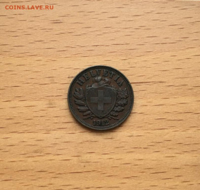 Швейцария 2 раппена 1912 - shvejcarija_2_rappena_1912 (1)