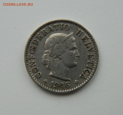 Швейцария 5 раппенов 1946 г. С рубля! до 30.01.23 - DSCN6533.JPG