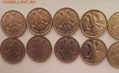 20р.1992, 10 шт. (ММД+ЛМД). До 31.01.23. 21-00 - 20р92м+сп=10шт.1