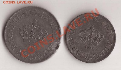 Румыния ( цинк ) 20 и 5 лей-1944г, до 15.12.11 в 22.00 - Scan 126
