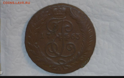 2 коп 1763 - 20230125-175401-734