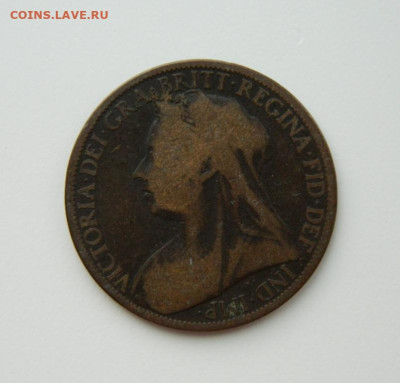 Великобритания 1 пенни 1897 г. С рубля! до 30.01.23 - DSCN6705.JPG