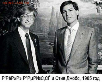 юмор - 17642066
