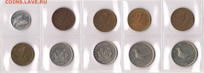 Хорватия 10 монет, погодовка 1990-2000. До 31.01 (ВТ) - HR1.JPG