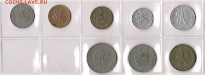 Чехословакия 8 монет, погодовка 1960-1980. До 31.01 (ВТ) - CZS2.JPG