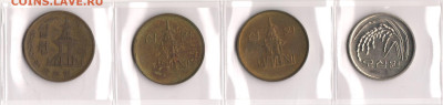 Южная Корея 4 монеты, погодовка 1970-2000. До 31.01 (ВТ) - RK2.JPG